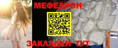 гашиш Ирбит