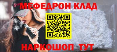 гидропоника Изобильный