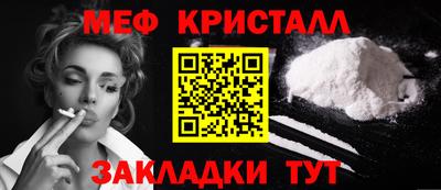 гашиш Ирбит