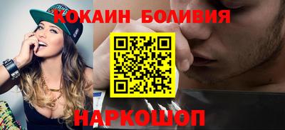 гашиш Ирбит