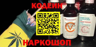 СК Ипатово