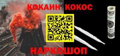 гашиш Ирбит