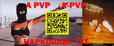 гидропоника Изобильный