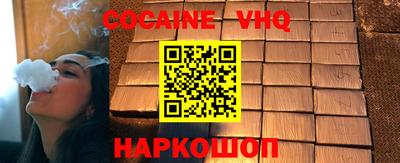 СК Ипатово
