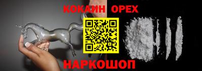 гашиш Ирбит