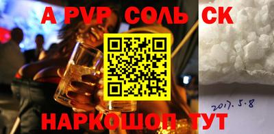 гидропоника Изобильный