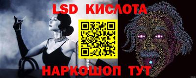 СК Ипатово
