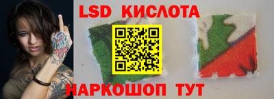 гашиш Ирбит