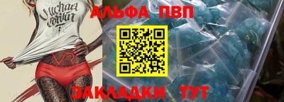 СК Ипатово