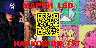 гидропоника Изобильный