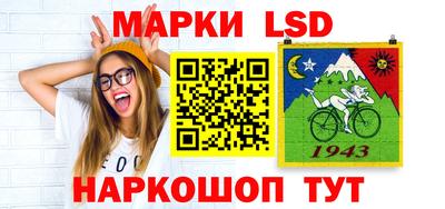 гидропоника Изобильный