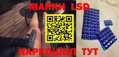 СК Ипатово
