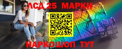 СК Ипатово
