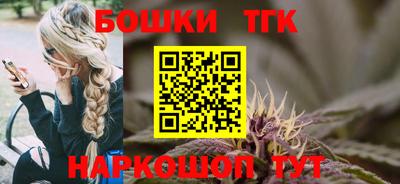 гашиш Ирбит