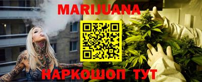 гидропоника Изобильный