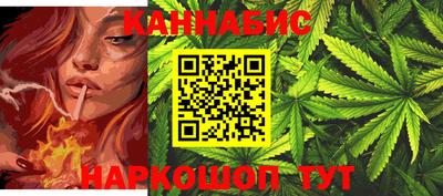 гидропоника Изобильный
