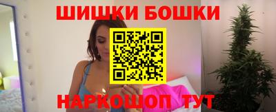 гашиш Ирбит