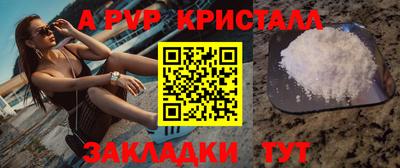 гашиш Ирбит