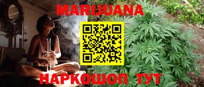 гидропоника Изобильный