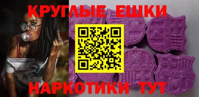 СК Ипатово