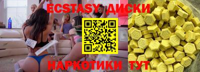 гашиш Ирбит