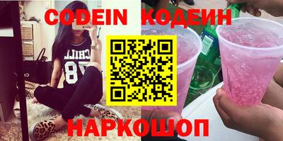 гашиш Ирбит