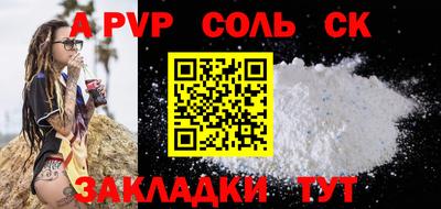 гашиш Ирбит