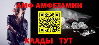 гидропоника Изобильный