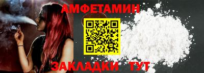гидропоника Изобильный