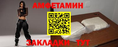 СК Ипатово