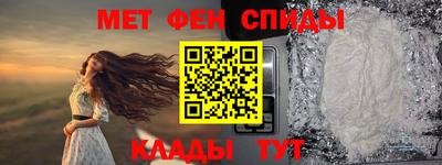 СК Ипатово