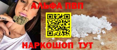 гашиш Ирбит