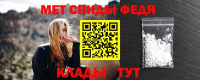 СК Ипатово
