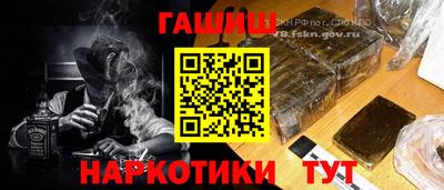 гидропоника Изобильный