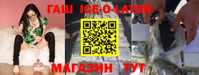 гидропоника Изобильный