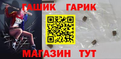 гидропоника Изобильный