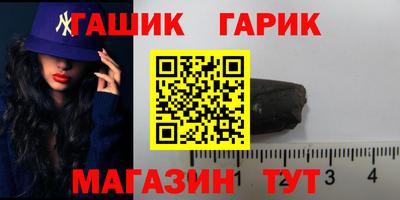 гидропоника Изобильный