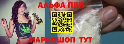 СК Ипатово
