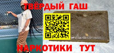 гидропоника Изобильный