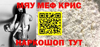 СК Ипатово