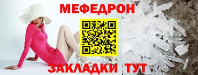 СК Ипатово