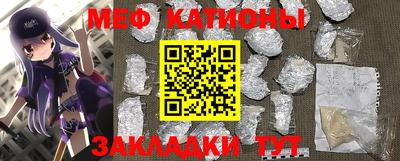 гидропоника Изобильный