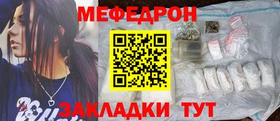 гашиш Ирбит