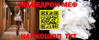 гашиш Ирбит