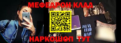 гидропоника Изобильный