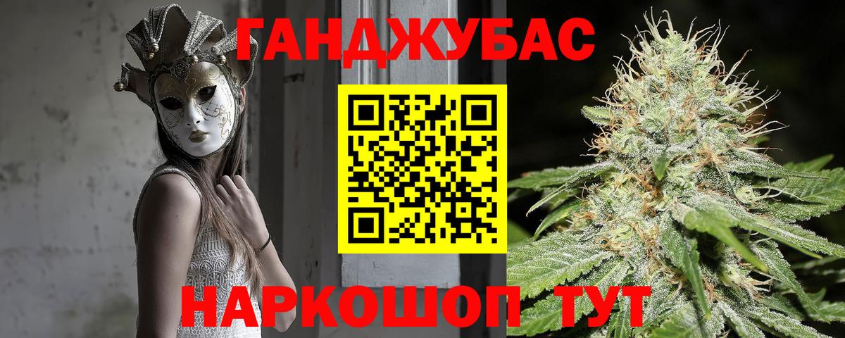 МАРИХУАНА VHQ  Вход с VPN  МАРИХУАНА конопля  Усть-Илимск 